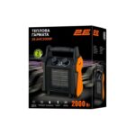 Теплова гармата 2E 2E-AHC2000P 20 м² 2000 Вт купити в Україні hotpro купить в Украине хотпро