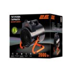 Теплова гармата 2E 2E-AHT2000 20 м² 2000 Вт купити в Україні hotpro купить в Украине хотпро