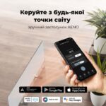 Конвектор електричний AENO Premium Eco Smart GH1S (AGH0001S) 30 м² 700 Вт купити в Україні hotpro купить в Украине хотпро