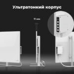 Конвектор електричний AENO Premium Eco Smart GH3S (AGH0003S) 30 м² 700 Вт купити в Україні hotpro купить в Украине хотпро
