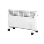 Конвектор електричний Ardesto CHB-2000MWPD 20 м² 2000 Вт купити в Україні hotpro купить в Украине хотпро