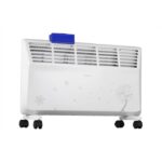 Конвектор електричний Ardesto CHB-2000MWPD 20 м² 2000 Вт купити в Україні hotpro купить в Украине хотпро