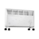 Конвектор електричний Ardesto CHB-2000MWPD 20 м² 2000 Вт купити в Україні hotpro купить в Украине хотпро