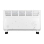 Конвектор електричний Ardesto CHB-2000MWPD 20 м² 2000 Вт купити в Україні hotpro купить в Украине хотпро