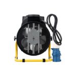 Теплова гармата Ardesto IFH-05B 50 м² 5000 Вт купити в Україні hotpro купить в Украине хотпро