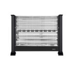 Інфрачервоний обігрівач Ardesto IHS-2800 28 м² 2500 Вт купити в Україні hotpro купить в Украине хотпро