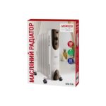 Масляний обігрівач Ardesto OFH-11X1 25 м² 2500 Вт купити в Україні hotpro купить в Украине хотпро