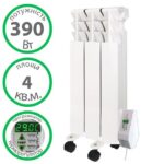 Електрорадіатор Ecoteplo 390 Вт 3 секції з підставкою 4 м² купити в Україні hotpro купить в Украине хотпро