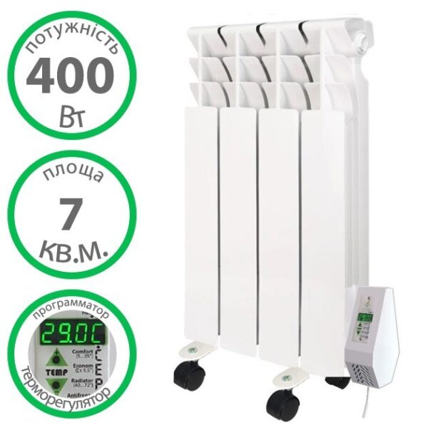 Електрорадіатор для кімнати Ecoteplo 400 Вт 4 секції з підставкою 7 м² купити в Україні hotpro купить в Украине хотпро