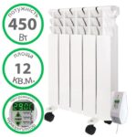 Електрорадіатор Ecoteplo 450 Вт 5 секцій з підставкою 12 м² купити в Україні hotpro купить в Украине хотпро