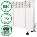 Електрорадіатор Ecoteplo 850 Вт 8 секцій з підставкою 16 м² купити в Україні hotpro купить в Украине хотпро