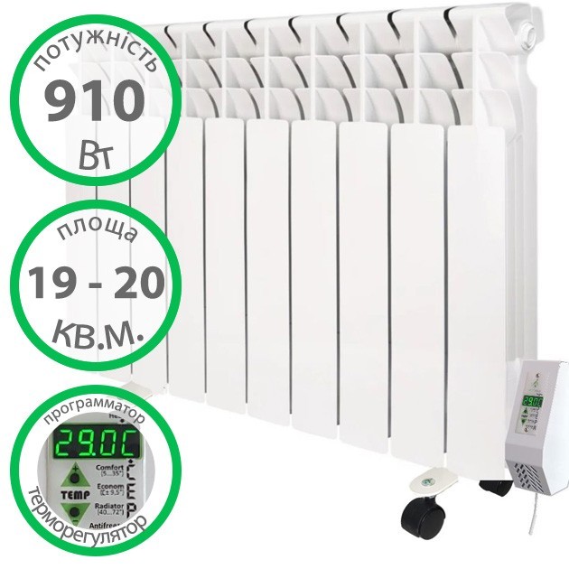 купити обігрівач Екотепло 910 Вт 10 секцій електробатарея радіатор електрорадіатор hotpro