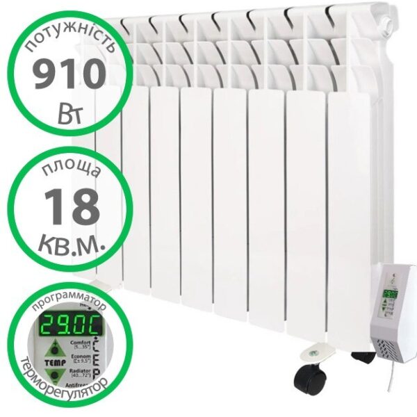 Електрорадіатор 910 Вт Ecoteplo 910 Вт 9 секцій з підставкою 18 м² купити в Україні hotpro купить в Украине хотпро
