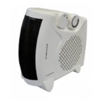 Тепловентилятор Grunhelm FH-06 20 м² 2000 Вт купити в Україні hotpro купить в Украине хотпро