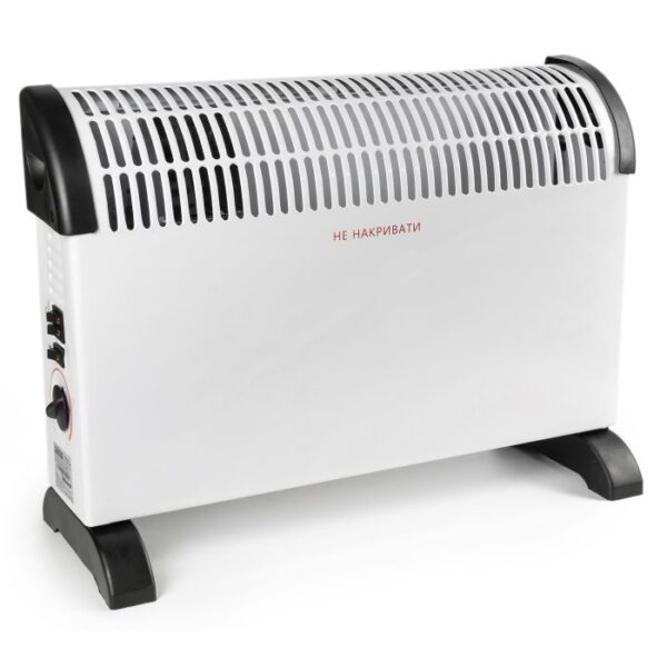 Hölmer HCH-200W 25 м² 2000 Вт купити в Україні hotpro купить в Украине хотпро