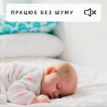 Конвектор електричний Mill PA1500WIFI3 22 м² 1500 Вт купити в Україні hotpro купить в Украине хотпро