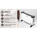 Конвектор електричний PRIME Technics PCH 2032 WL 22 м² 2000 Вт купити в Україні hotpro купить в Украине хотпро