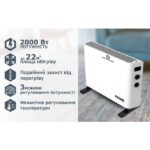 Конвектор електричний PRIME Technics PCH 2043 WF 22 м² 2000 Вт купити в Україні hotpro купить в Украине хотпро