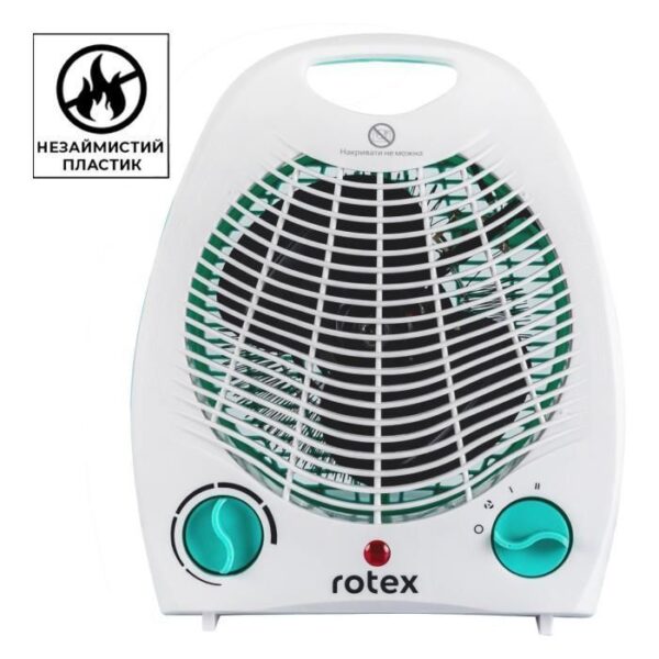 Тепловентилятор Rotex RAS01-B 20 м² 2000 Вт купити в Україні hotpro купить в Украине хотпро