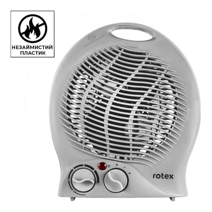 Rotex RAS04-G обігрівач Електрообігрівач Rotex RAS04-G купити в Україні hotpro купить в Украине хотпро