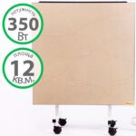 Керамічний обігрівач Venecia ПКІ 350 Вт 12 м² купити в Україні hotpro купить в Украине хотпро