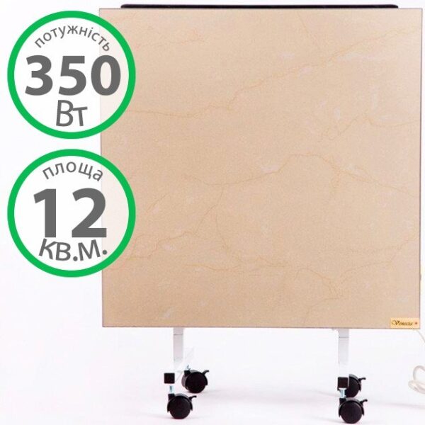 Керамічний обігрівач Venecia ПКІ 350 Вт 12 м² купити в Україні hotpro купить в Украине хотпро