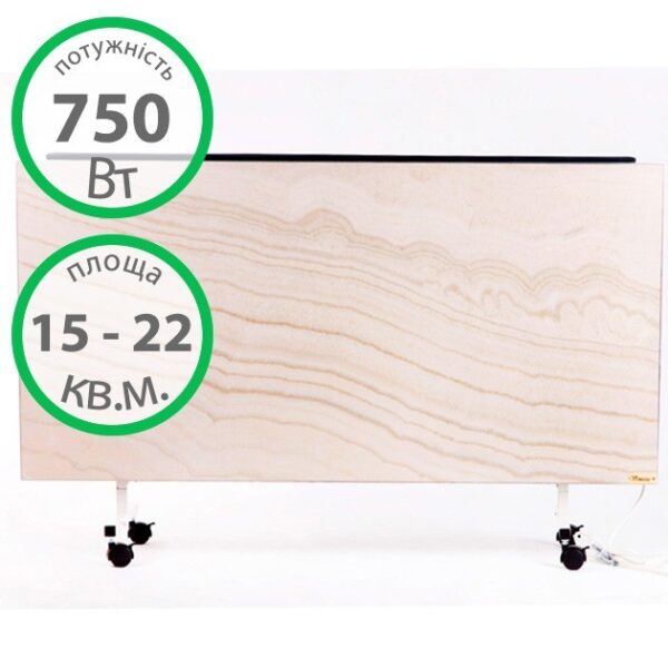 Керамічний обігрівач Venecia ПКІ 750 Вт 22 м² купити в Україні hotpro купить в Украине хотпро
