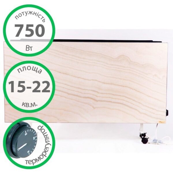 Керамічний обігрівач Venecia ПКІТ 750 Вт 22 м² купити в Україні hotpro купить в Украине хотпро