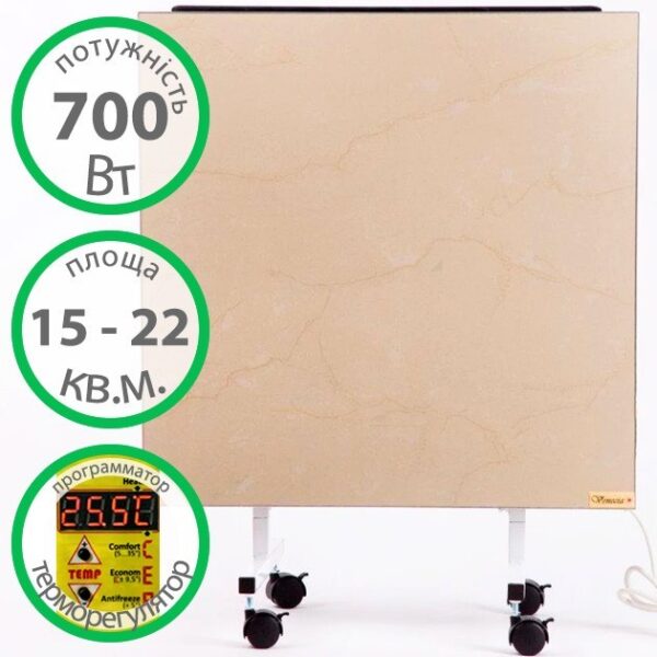 Керамічний обігрівач Venecia ПКК 700 Е Вт 20 м² купити в Україні hotpro купить в Украине хотпро