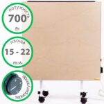 Керамічний обігрівач Venecia ПКК 700 Вт 20 м² купити в Україні hotpro купить в Украине хотпро